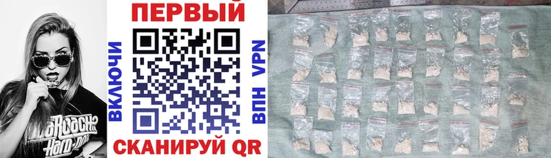 АМФ Premium Великий Новгород