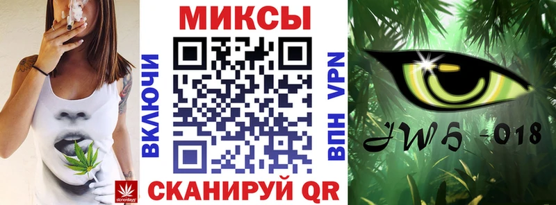 купить наркотик  Великий Новгород  Бутират BDO 33% 