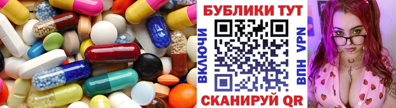 Экстази louis Vuitton  Великий Новгород 