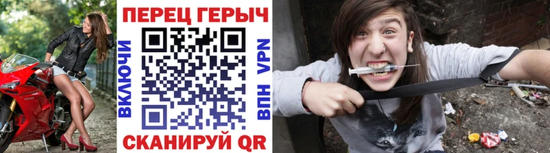 ГЕРОИН VHQ  Великий Новгород 