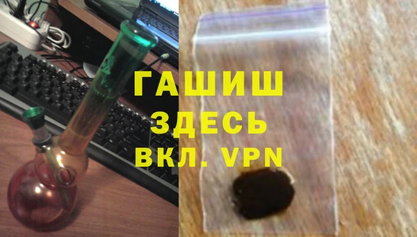 прущие крисы Абдулино