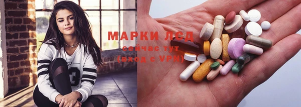 а пвп мука Абинск