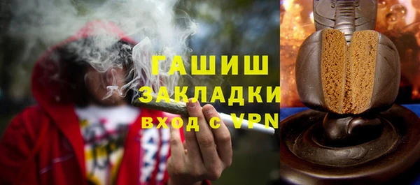 а пвп мука Абинск