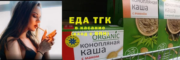 apvp Михайловск