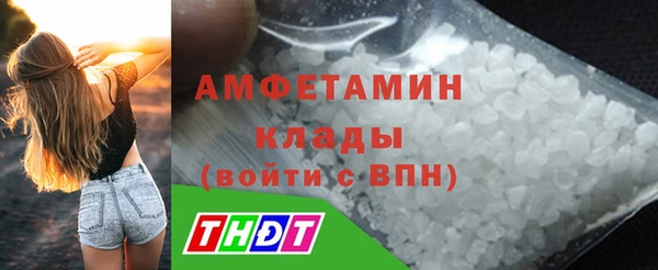 MESCALINE Михайловка
