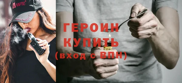 а пвп мука Абинск
