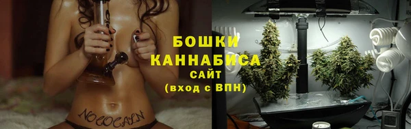 apvp Михайловск