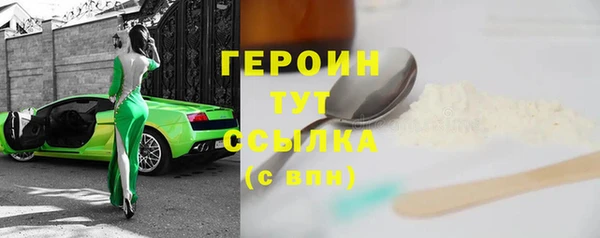 прущие крисы Абдулино