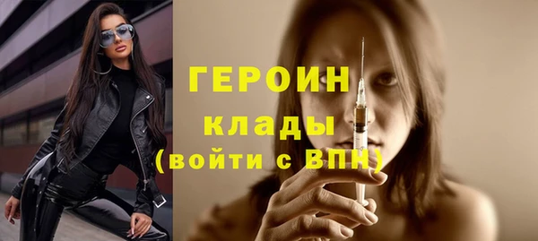 а пвп мука Абинск