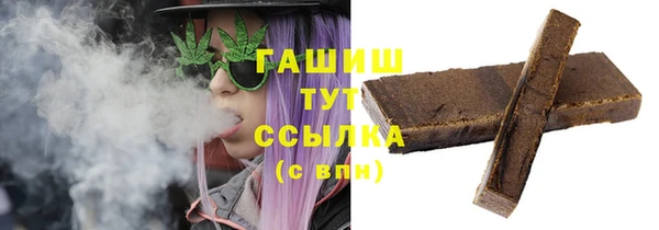 MESCALINE Михайловка