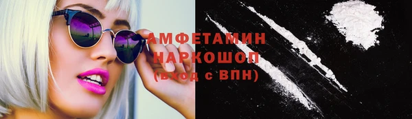 прущие крисы Абдулино