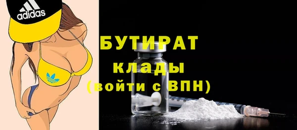 apvp Михайловск