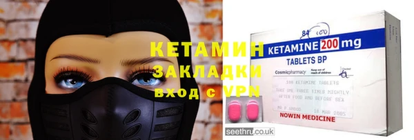 а пвп мука Абинск