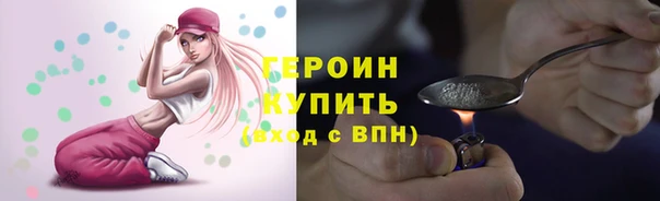 прущие крисы Абдулино