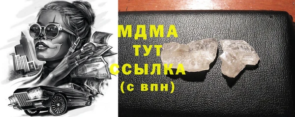 а пвп мука Абинск