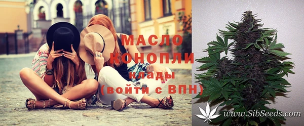 мефедрон мука Михайлов