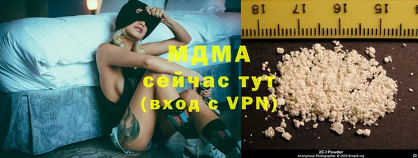 MESCALINE Михайловка