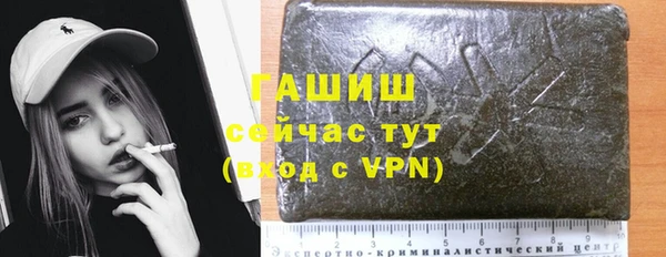 прущие крисы Абдулино