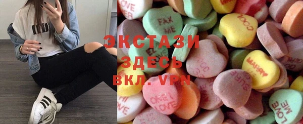 MESCALINE Михайловка