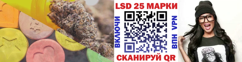 хочу наркоту Великий Новгород Лсд 25 экстази кислота